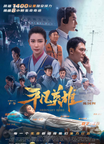 国产一区二区在线视频聊天